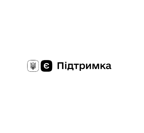 Приймаємо кошти програми єПідтримка!